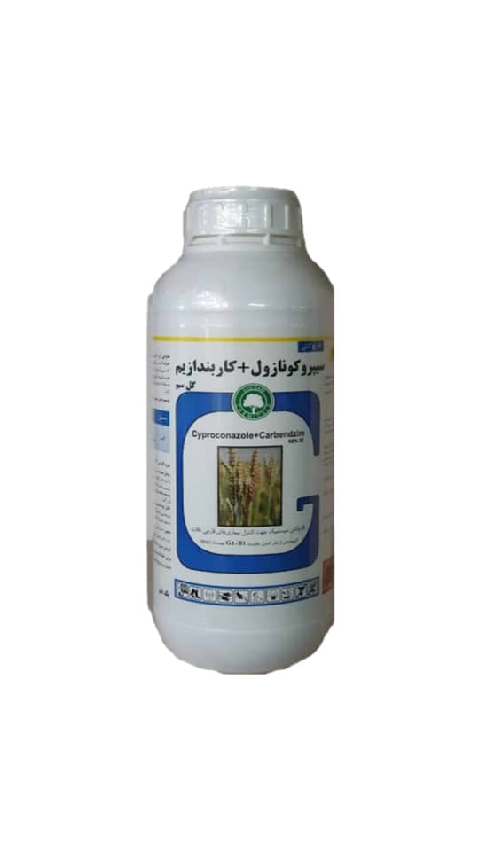 سیپروکونازول + کاربندازیم (آلتوکمبی) گل سم 1لیتری